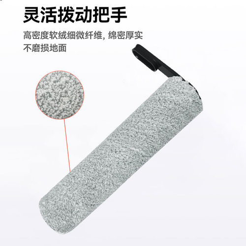 配悠尼smart洗地机配件FW25010YCN主刷滚刷滤网滤芯滤棉清洁液剂 - 图0