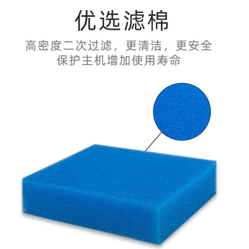 配悠尼smart洗地机配件FW25010YCN主刷滚刷滤网滤芯滤棉清洁液剂 - 图3