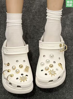 crocs金属鞋花装饰扣洞洞
