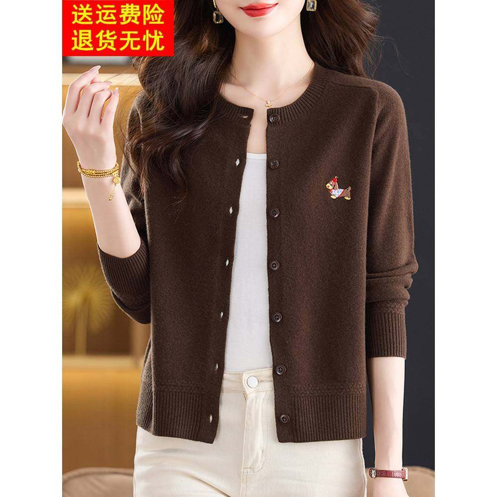 时尚减龄100%纯羊绒衫女秋冬新款针织开衫宽松显瘦妈妈装毛衣外套,淘宝优惠券,粉丝福利购,淘宝优惠卷