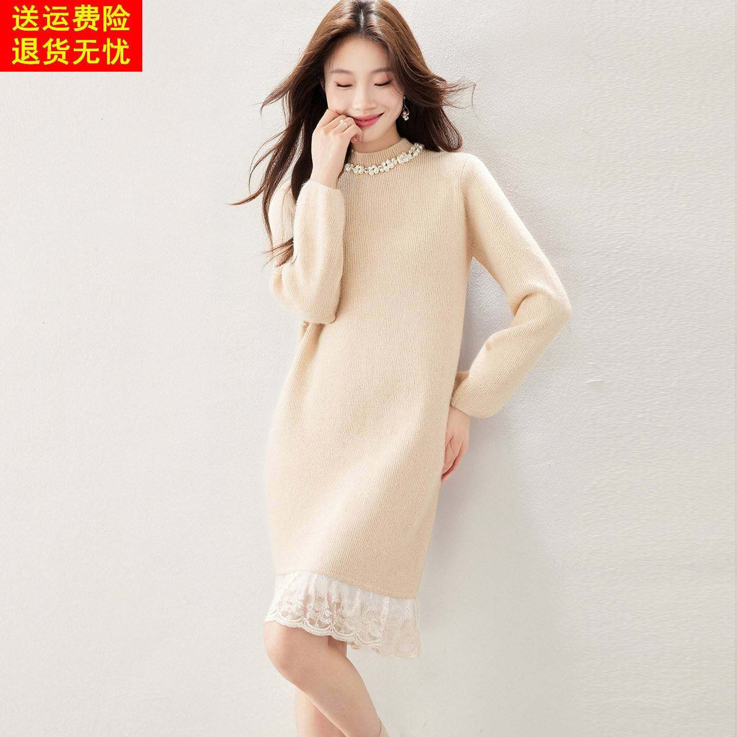 2025秋冬新款小香风钉珠半高领针织连衣裙女蕾丝拼接中长款配大衣,淘宝优惠券,粉丝福利购,淘宝优惠卷