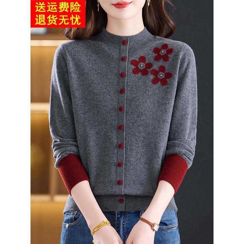 秋冬新款时尚减龄100%纯羊绒衫女半高领毛衣高端品质羊毛打底上衣,淘宝优惠券,粉丝福利购,淘宝优惠卷