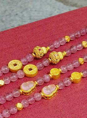 2025新年好运福禄双至水晶饰品手链草莓晶玉髓葫芦设计款