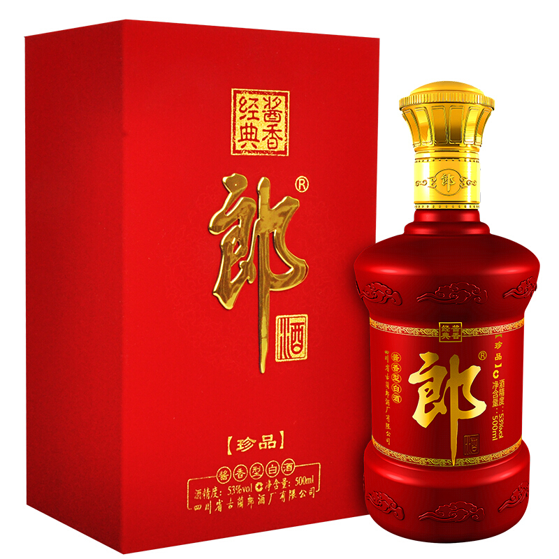 郎酒53度珍品郎500ml*6瓶整箱绒布郎酱香型白酒婚礼喜宴商务宴请