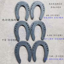 Western winding barrel horseshoe guard rail palm walking horse palm wide side heavy horsepower pair of two palms 12 horseshoe nails