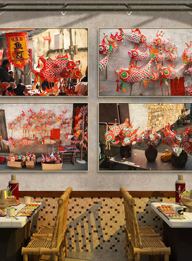 徽州舞鱼灯安徽挂画歙县非遗文化鱼龙舞装饰画饭店餐厅包间墙面