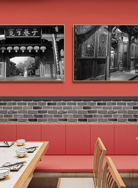 四川装饰画老成都黑白照片建筑怀旧重庆火锅店墙挂画饭厅饭店包厢