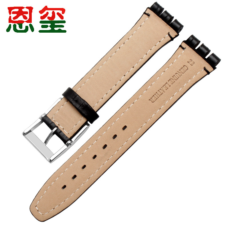 恩玺头层牛皮男女斯沃琪黑棕表带 恩玺配件
