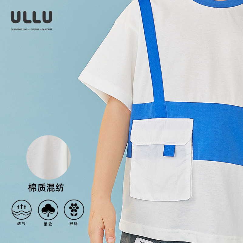 ULLU优露童装男童短袖针织衫23夏款清爽蓝白撞色拼接贴袋短袖T恤 - 图2