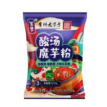 酸汤粉拌粉早餐方便速食米粉米线螺蛳粉猪油