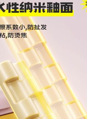 波浪夹玉米烫夹板蓬松神器垫发根高颅顶头发顶小型玉米夹须定型