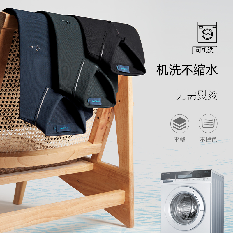 SHANSHAN杉杉官方长袖t恤男士2025春季新款中年爸爸装polo衫男t