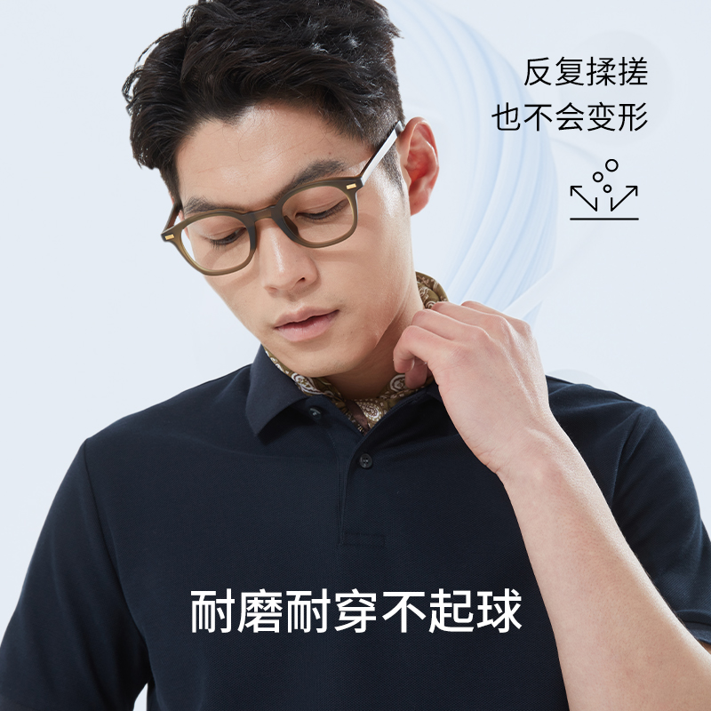 杉杉男士短袖t恤男款纯棉高端2025夏季翻领白色上衣服polo衫男装