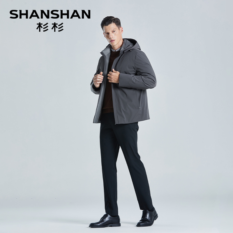 SHANSHAN杉杉鹅绒羽绒服男士冬季新款加厚保暖夹克外套男款爸爸装