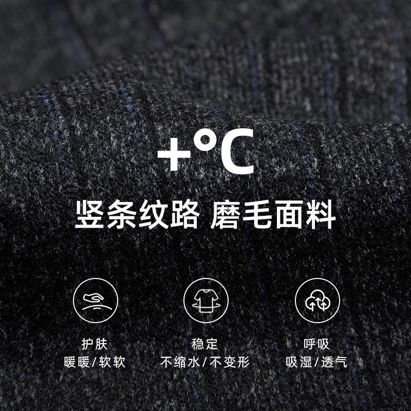 SHANSHAN杉杉官方西装外套男2024秋季新款商务单西礼服男休闲西服