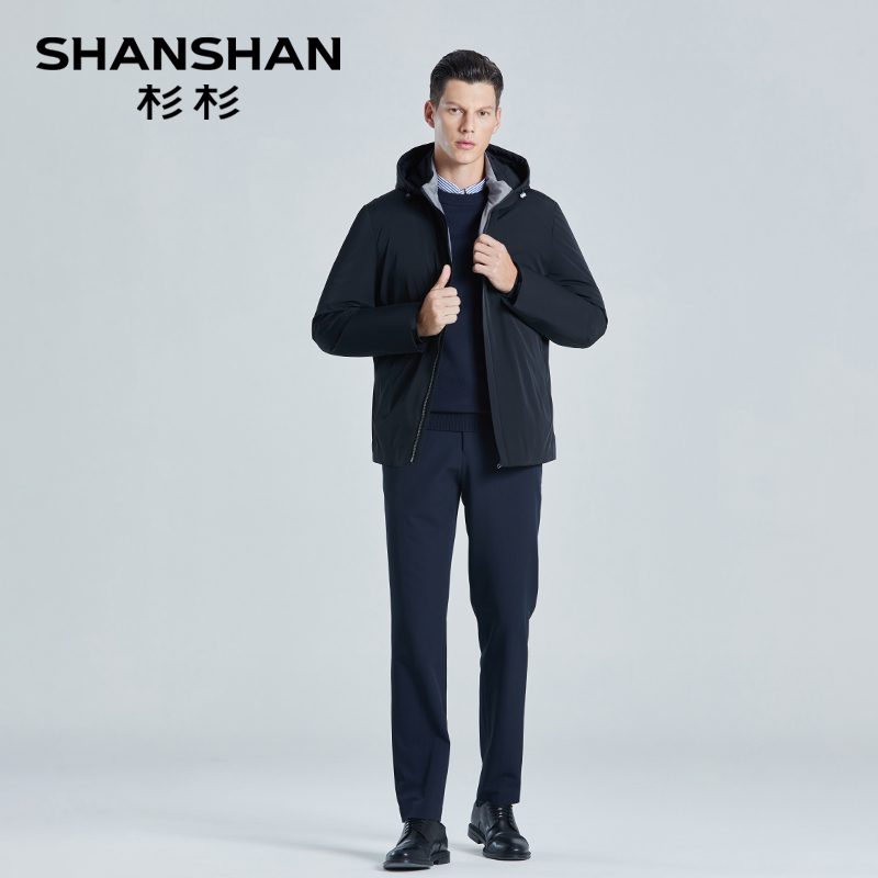 SHANSHAN杉杉鹅绒羽绒服男士冬季新款加厚保暖夹克外套男款爸爸装
