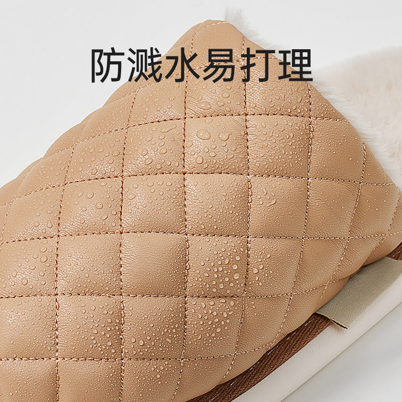 优调男士棉拖鞋秋冬季情侣家居室内保暖办公室木地板防溅水防滑女,淘宝优惠券,粉丝福利购,淘宝优惠卷