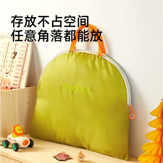 mideer弥鹿儿童帐篷出游露营装备游戏屋男女孩便携折叠椅野餐垫