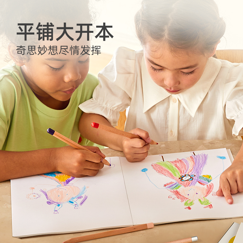 弥鹿画画儿童涂色绘本幼儿园宝宝涂鸦图画册水彩笔绘画diy填色本 - 图3