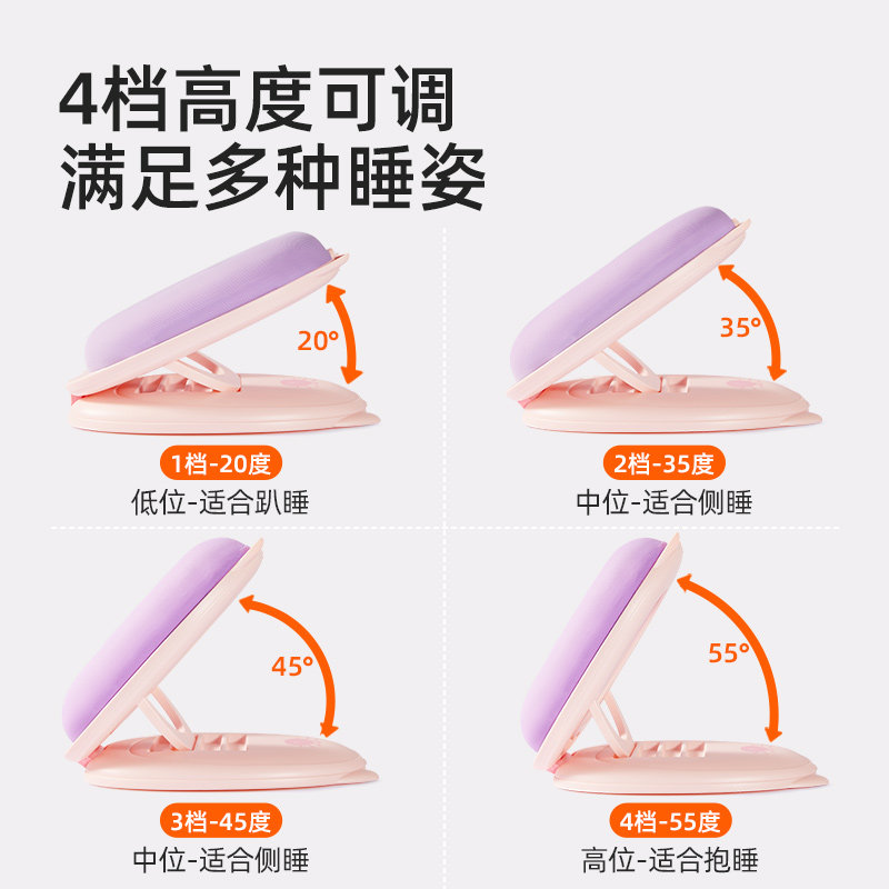 mideer 弥鹿 儿童午睡枕头 天猫优惠券折后￥49包邮（￥79-30）2色可选