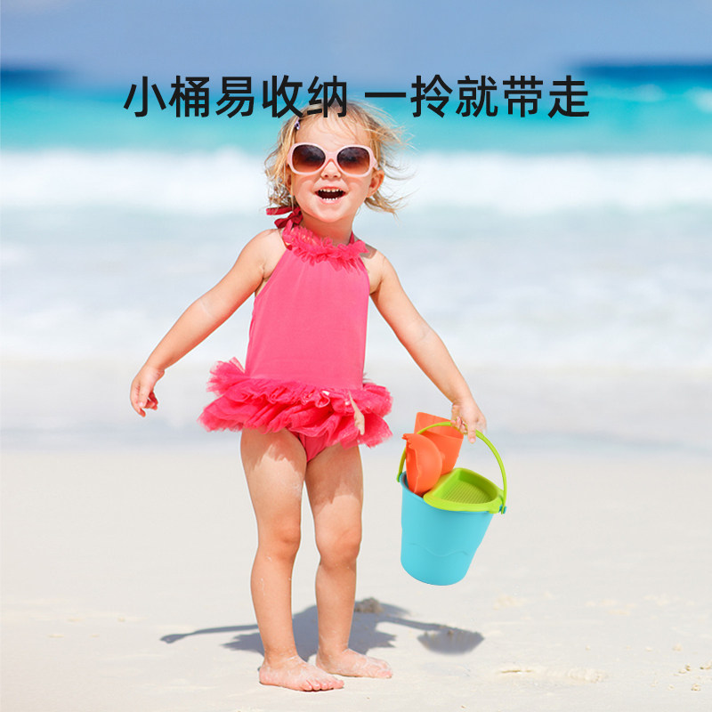 mideer弥鹿儿童沙滩玩具套装铲子 mideer弥鹿戏水/玩沙玩具