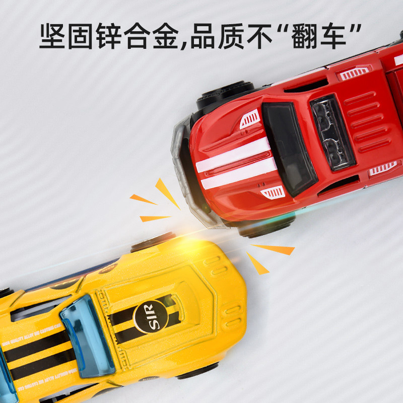 mideer弥鹿儿童100辆合金小汽车 mideer弥鹿惯性/回力/滑行玩具