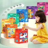 Mideer Moolu Child Advance Puzzle от 3 до 6 лет 3 коробки с мужскими и женскими игрушками