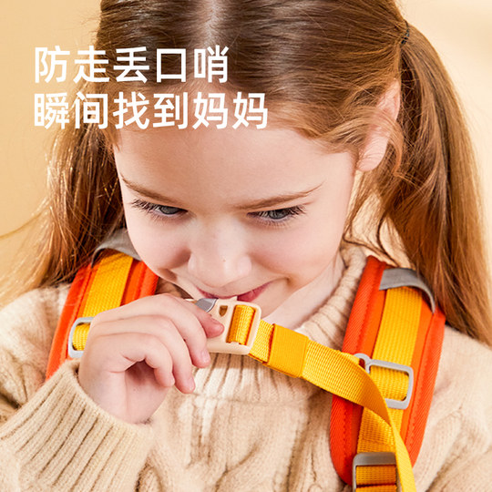 mideer弥鹿幼儿园书包男女孩儿童书包宝宝双肩背包圣诞新年礼物