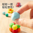 mideer弥鹿麦乐彩泥面粉儿童无毒橡皮泥幼儿园黏土男女孩玩具套装