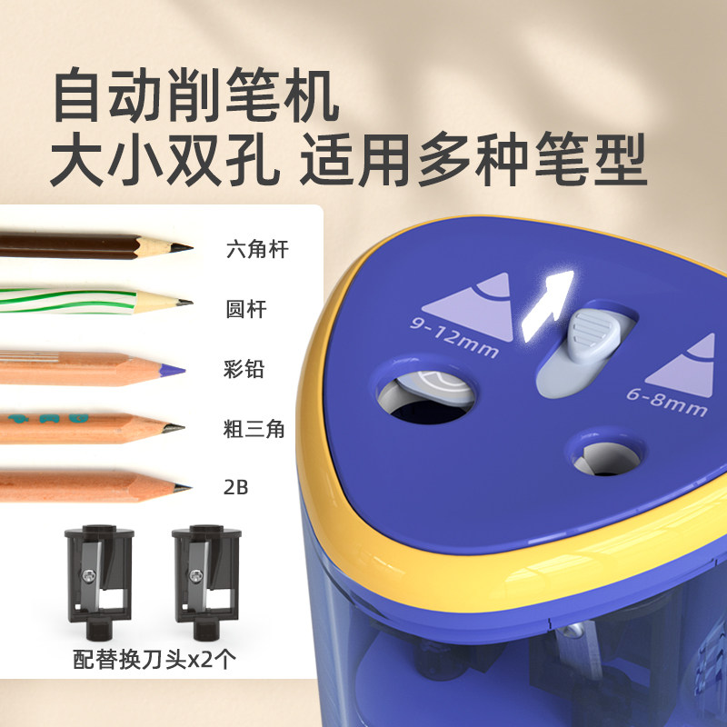 mideer弥鹿半自动套装男女孩大礼包 mideer弥鹿文具套装/礼盒