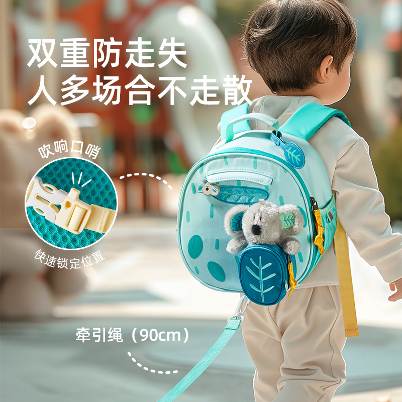 mideer弥鹿儿童书包幼儿园方糖包安抚玩偶宝宝外出背包男孩双肩包