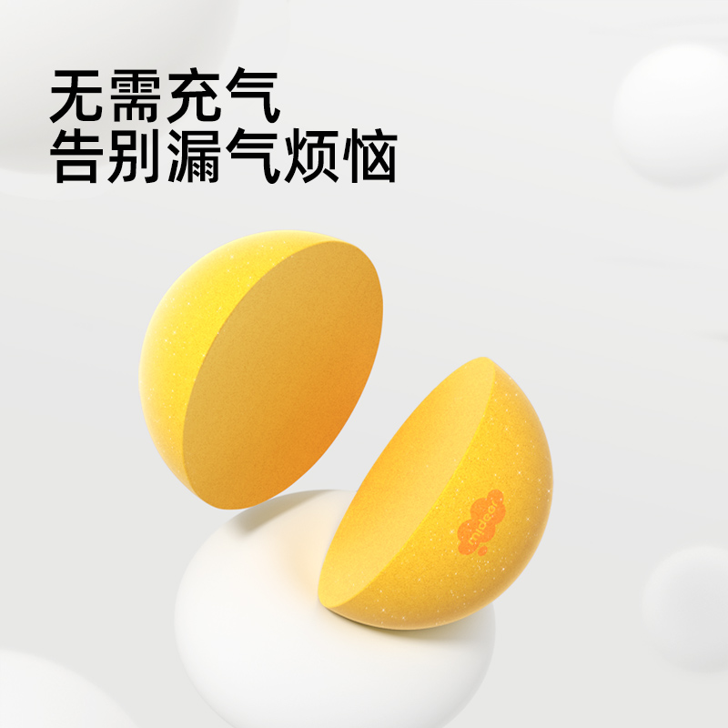 mideer弥鹿儿童静音球室内拍拍球幼儿园训练弹弹皮球海绵无声篮球