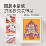 Головоломка, робот высокой сложности, игрушка, пазлы для детей, 4 лет, 6 лет, 3D