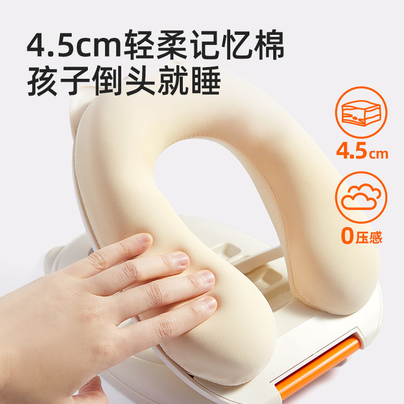 mideer 弥鹿 儿童午睡枕头 天猫优惠券折后￥49包邮（￥79-30）2色可选