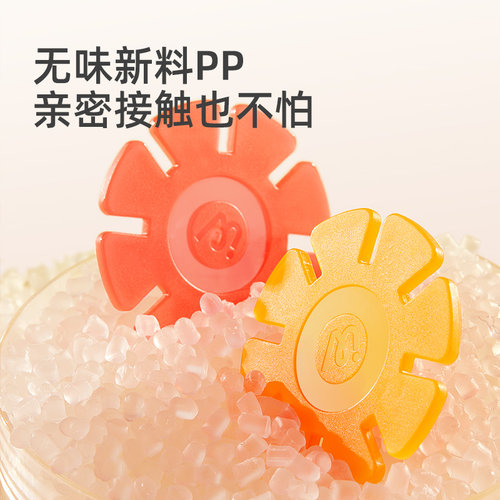 mideer弥鹿雪花片拼插积木益智拼装新年礼物儿童大号加厚幼儿玩具 - 图0