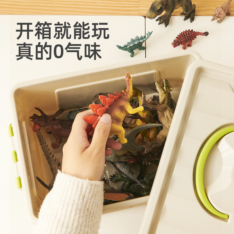 mideer弥鹿动物模型儿童实心仿真玩具早教套装海洋野生动物园认知