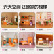 Milu DIY Dream House ໃຫ້ຂອງຂວັນວັນເກີດຂອງເດັກຍິງ