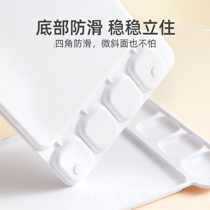 mideer弥鹿调色盘美术生专用美术颜料调色板色彩免洗调色本丙烯水彩油画国画手指画调色,淘宝优惠券,粉丝福利购,淘宝优惠卷