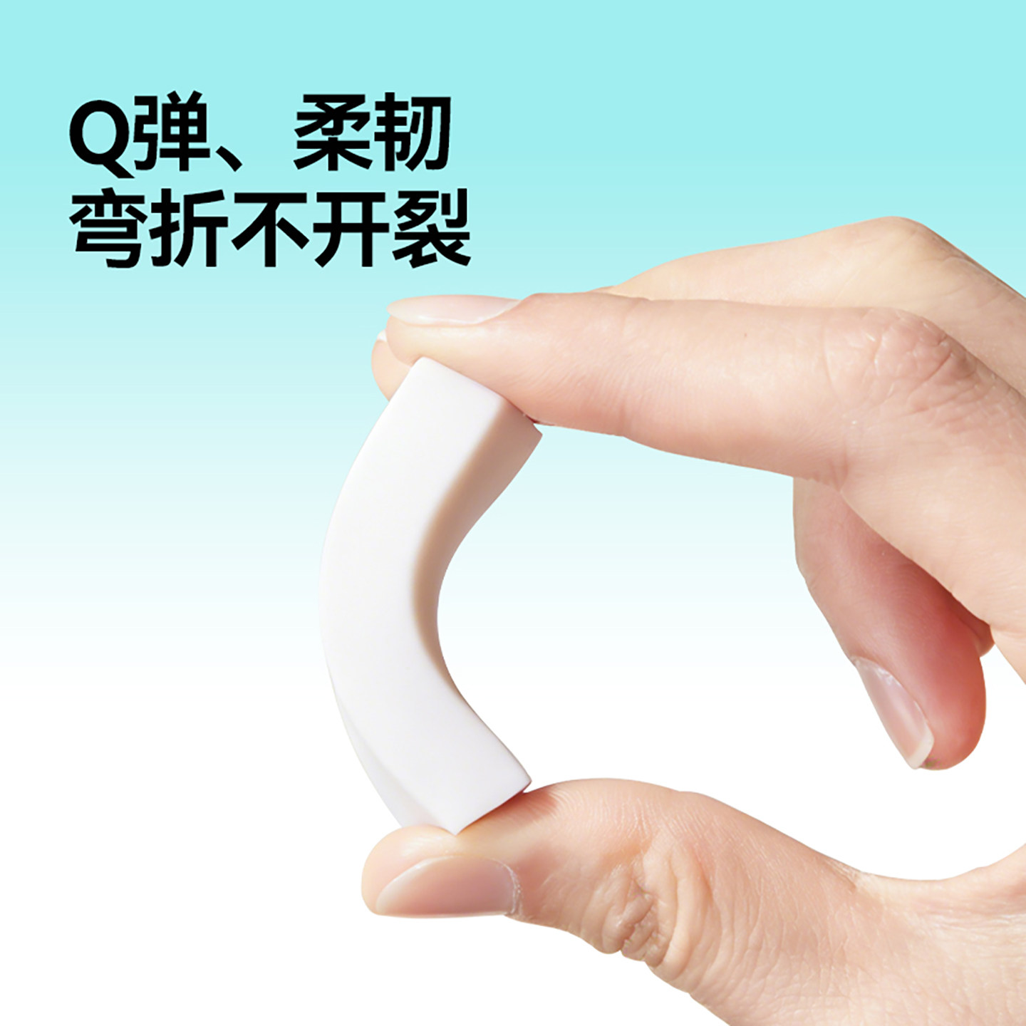 mideer弥鹿儿童橡皮擦小学生专用超干净一年级考试学习用品幼儿园无毒橡皮柔软集屑不留痕美术生素描不脏手,淘宝优惠券,粉丝福利购,淘宝优惠卷