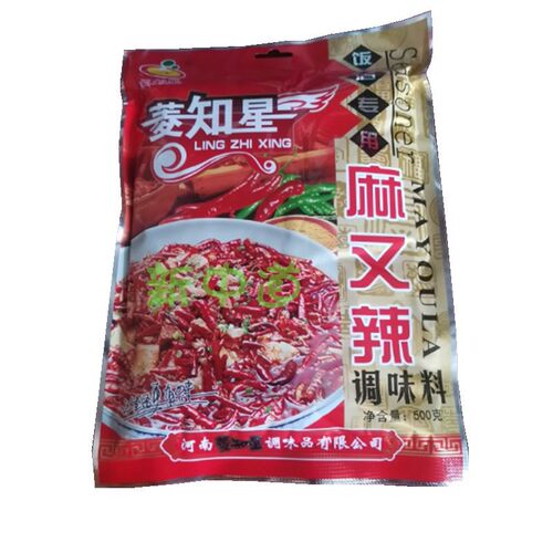 A菱知星调味料 五袋组合 任意搭配 芝麻香 炒菜料 凉拌料 肉味鲜 - 图2