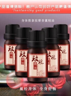 艾草刮痧美容院药店同款