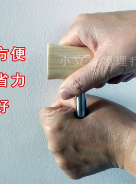 强磁点穴棒按摩棒 磁疗棒/T型足疗脚底全身按摩 白领办公室按摩棒