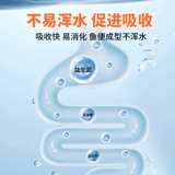 统一 Koi Fish Feed Маленькие гранулы черные основные продукты размножаются в зародыше