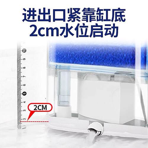 乌龟缸过滤器低水位鱼缸净水器养龟小型系统专用缸龟缸水泵盒轻音 - 图0