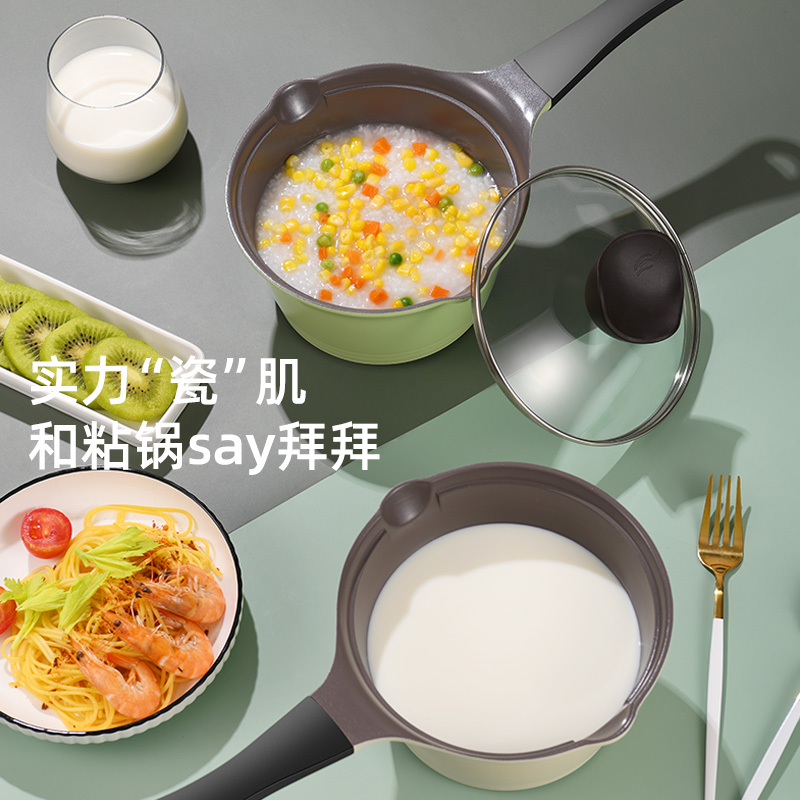 neoflam 宝宝铺食锅婴儿煎煮一体小奶锅陶瓷不粘锅电磁炉煮泡面锅 - 图0