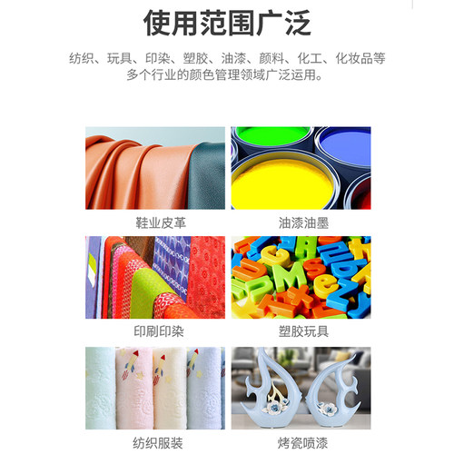 TILO天友利标准光源箱油漆塑胶面料D65对色灯箱食品塑料比色箱 - 图1