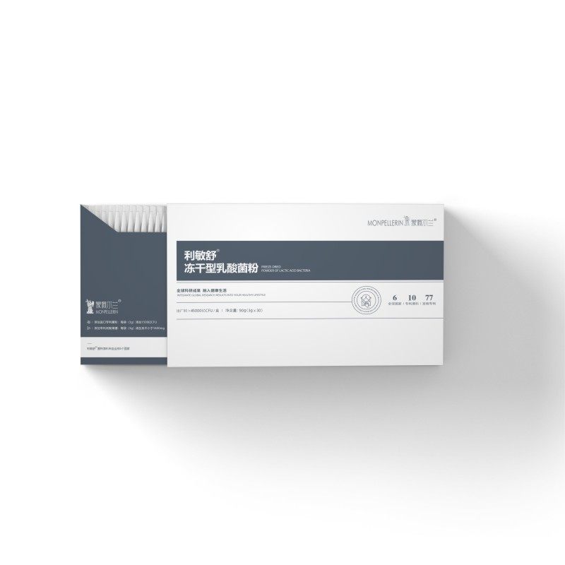 蒙佩尔兰系列益生菌 蒙佩尔兰益生菌