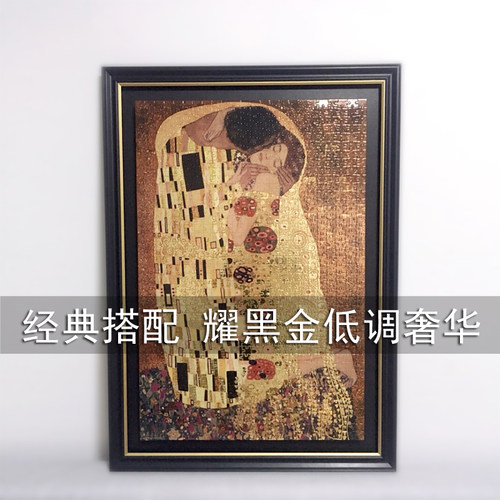 1000片拼图框雷诺瓦拼图浮裱相框实木复古画框1500片拼图画框定制 - 图2