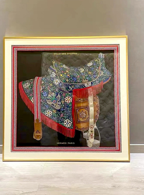 90丝巾无损安装画框铝合金轻奢风