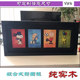 54-piece puzzle frame customized with four-piece puzzle frame and three-piece puzzle frame